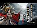 Heroes of the Three Kingdom 8 - New DLC Heroes and Campaigns Explanation.
