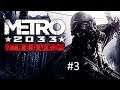 Metro 2033 Redux Part 3 Some Trippy Stuff