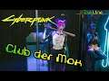 Club der Mox ▬ Cyberpunk 2077 ▬ Nomadentechniker