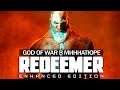 God of War в миниатюре! Обзор REDEEMER: Enhanced Edition (Выход игры на PS4 и XONE)