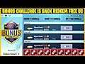 HOW TO PLAY BONUS CHALLENGE IN PUBG NEW UPDATE | BONUS CHALLENGE PUBG | HOW TO PLAY BONUS CHALLENGE
