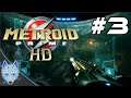 Metroid Prime HD en PC con ratón (#3 - Veterano)