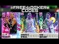 *NEW* 11 INSANE NBA 2K21 LOCKER CODES FOR FREE PINK DIAMONDS, PACKS, TOKENS & MT! (NBA 2K21 MyTEAM)