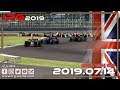rFactor 2 – IRG Formula 2019 – ROUND 10 British GP - Silverstone - LIVESTREAM