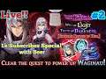【The Alchemist Code】Let's End The Suffering, at least 85% :)