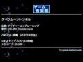 ダークムーントンネル (ディディーコングレーシング) by SSK.009-Thunderstorm | ゲーム音楽館☆