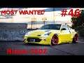 Need for Speed: Most Wanted (2012). #46. Nissan 350Z. Прохождение без комментариев.