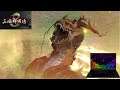 三國群英傳8 - Heroes of the Three Kingdoms 8 -Mythical beast(神獸) Kirin/Qilin(麒麟) fight-S02E22-PC Longplay