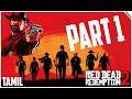 BEGINNING | PART 1| RED DEAD REDEMPTION 2 Walkthrough Live
