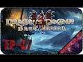 Отряд пешек спец назначения - Стрим - Dragon's Dogma: Dark Arisen [EP-07]
