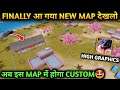 FINALLY NEW MAP IN FREE FIRE MAX 😱| FREE FIRE MAX CRAFTLAND CUSTOM ROOM CARD | FREE FIRE NEW EVENT