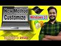 how to customise windows 10 (2021) | #windows10 | Tamil | Mr.Tech