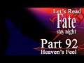 Let's Read Fate/Stay Night [Blind] - Part 92