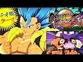 NEW GOGETA BLUE DLC FUSION DANCE! Dragon Ball FighterZ Goku & Vegeta Fusion into Gogeta Blue DLC