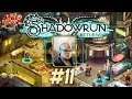 [Спецы] Прощание, едва не превратившееся в отъезд, "Shadowrun Returns" (#11)