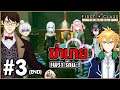 First Class Trouble | #3 | ฆ่านาย เพราะรักล้วนๆ (END)