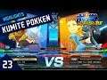 FT5 vs. midonnay | Kumite Pokken #23