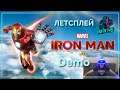 Iron Man VR Demo - Летсплей в новом формате