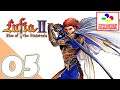Lufia II: Rise of the Sinistrals [SNES] | Gameplay Walkthrough Part 5 | No Commentary