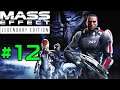 Nothing Sus About Feros... - Mass Effect: Legendary Edition #12
