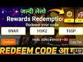 REEDEM CODE AA GYA 🤗 LETS GO FOR REEDEM ONLY 30 MINT 😃 FAST #FFICREEDEMCODE
