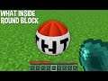 You will EMBARRASSED when KNOWS what inside ROUND TNT BLOCK in Minecraft !