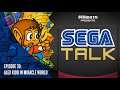 Alex Kidd in Miracle World (1986) | SEGA Talk Podcast