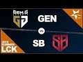 GEN vs SANDBOX Game 1   LCK 2019 Summer Split W4D1   Gen G vs SBG G1