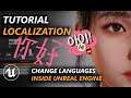 How to Localize Assets in Unreal Engine