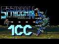 MiSTer FPGA: Spriggan Mark 2: Re-Terraform Project (スプリガンmark2リ・テラフォーム・プロジェクト) - PC Engine CD - 1CC