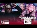 The Kulture Study: MAMAMOO "Hip" MV