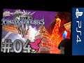 Unter Titanen und Hades - Kingdom Hearts III [KH3 | Let's Play | PS4] - Part 4