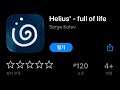 [11/24] 오늘의 무료앱 [iOS] :: Helius' - full of life