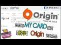 【2019年版教學】如何用MYCARD在ORIGIN買遊戲 [TUTORIAL] How to USE MYCARD in ORIGIN