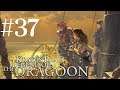 Kratos plays The Legend of Dragoon Part 37: The Black Monster Destruction!