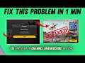 Maintenance in Progress Problem FIXED | How to Fix Maintenance in Progress Pubg New State