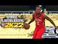 NBA 2K22 CURRENT GEN: NEW PLAYER AND OFFICIAL PLAYER RATINGS UPDATE