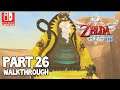 [Walkthrough Part 26] The Legend of Zelda: Skyward Sword HD (No Commentary)