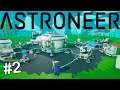 WHERE IS THE ALUMINIUM??! | Astroneer | First playthrough | #2