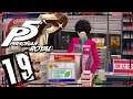 A taste of normal life | Let's Play Persona 5 Royal Part 19