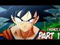 Dragon Ball Z Kakarot (Hindi) Gameplay Walkthrough Part 1 - Intro (DBZ PS4 Pro)