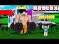 ENGANEI TODOS FINGINDO SER FRACO NO ROBLOX! (SIMULADOR DE MUSCULAÇÃO)