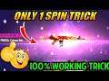 Free Fire Weapon Royale | Free Fire Weapon Royal Trick | Free Fire New Parafal One Spin Trick
