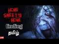 Home Sweet Home Horror Game இறுதி பகுதி With Facecam Live tamil | Home Sweet Home | TK PlayZ - தமிழ்