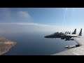 Liberty Wing Strike Eagles fly in close formation over Greece