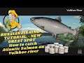 RUSSIAN FISHING 4 TUTORIAL - NEW GREAT SPOT - How to catch Atlantic Salmon on Volkhov river