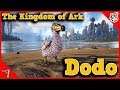 The Kingdom of Ark - The Dodo
