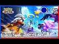 【ポケユナ】参加型!のんびりやろう!