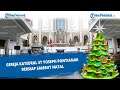 Gereja Katedral St Yoseph bersiap sambut natal