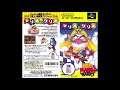 Mario & Wario (SNES): 09 - Ice Cave